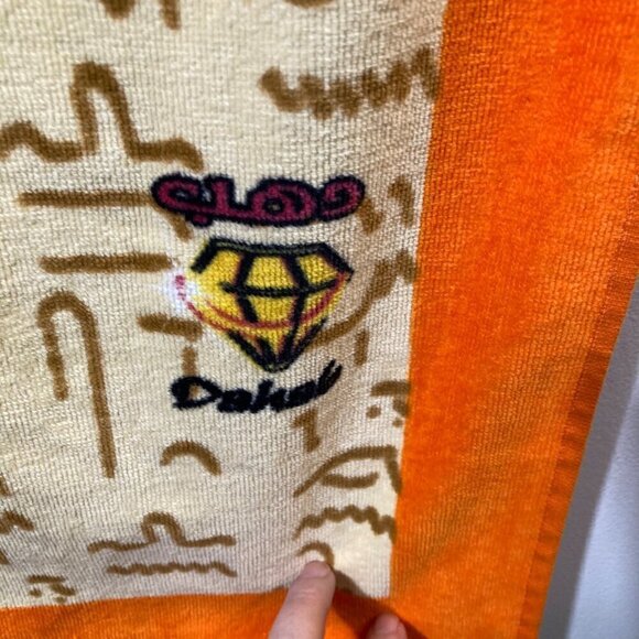 Dahab Horus &‎ Nefertari Beach Towel Egyptian Cotton NWOT 29 x 58" - Picture 6 of 7